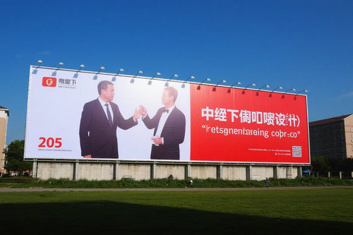 鄭州大型房地產(chǎn)噴繪制作周期是多長時(shí)間